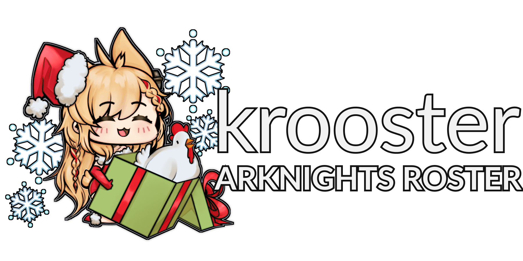 Krooster - Arknights Roster